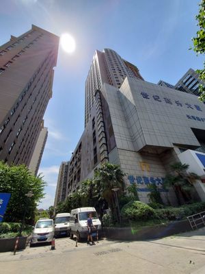 高效运营，价值提升 现代办公大厦的管理与出租策略