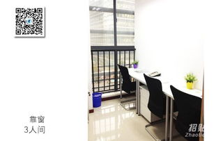 虹口大连路地铁0距离小面积办公室出租，可注册，专业大厦管理服务